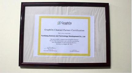 大物聯(lián)網(wǎng)時(shí)代下的數(shù)字標(biāo)牌經(jīng)營(yíng)之道