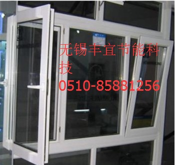 無錫鋁合金門窗制作 以專業技術打造高品質生活